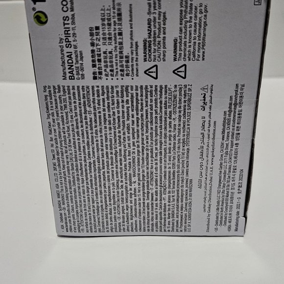 NEW Ban Dai Qposket Demon Slayer TANJIRO KAMADO 3" Statue Figure - Picture 6 of 6